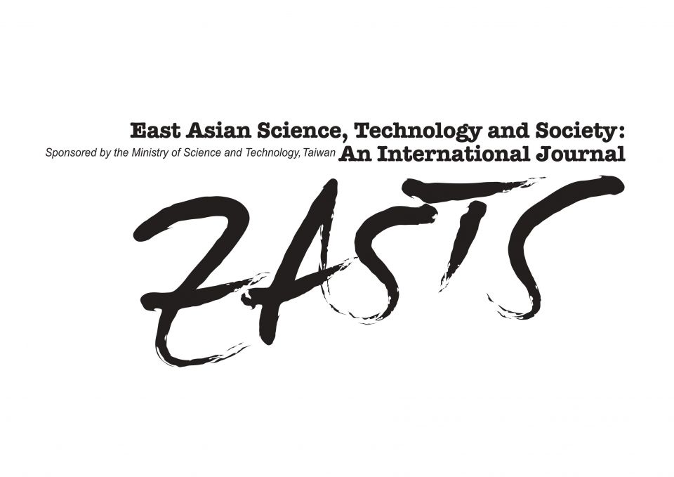 EASTS logo