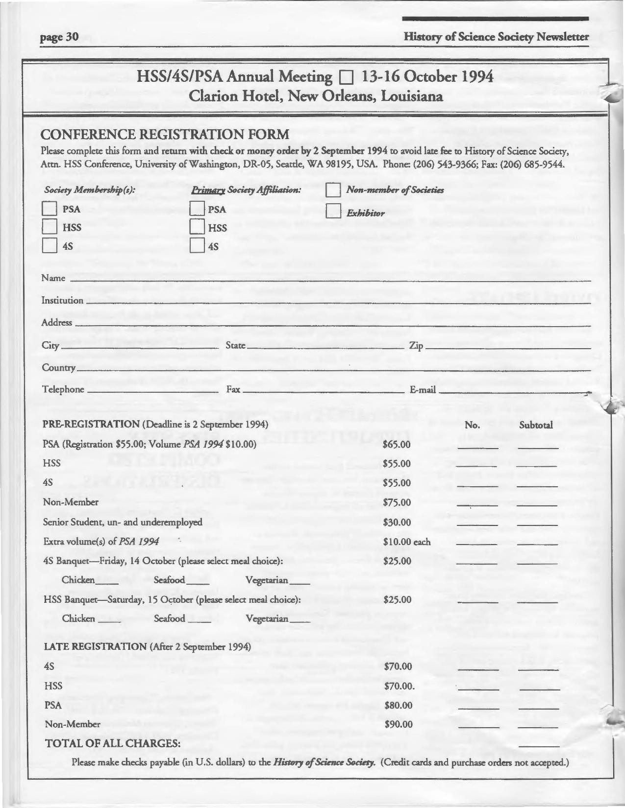 HSS/4S/PSA Annual Meeting Registration Form from 1994 conference in New Orleans, LA