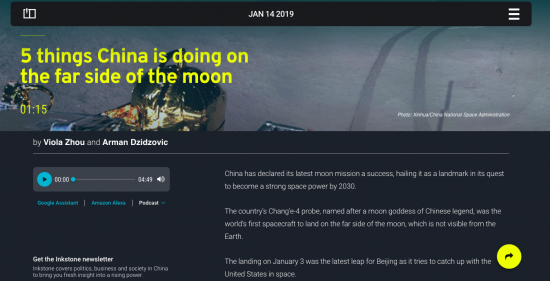 Image of web page with news about China's moon lander 
